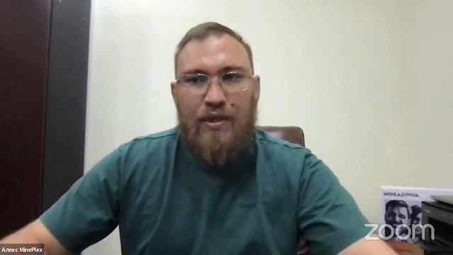 Александр Мамасидиков КриптоВалюта MinePlex. За 5 лет 100 $ можно реИнвестировать в 5 000 000 $ !!!