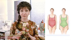 Вступление к курсу Формула идеальной юбки