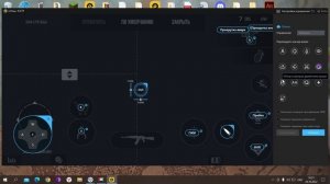 как скачать приватку standoff2 на пк???(подробный обзор)