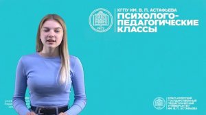 2023 Спасибо учителю Мурзаева Лариса Алексеевна