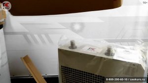 Рефрижераторный осушитель воздуха