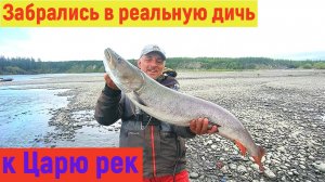 ТАЙМЕНИ ЯКУТИИ! МЫ ДОБРАЛИСЬ ДО НИХ! МОИ РЕКОРДЫ. часть 1