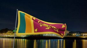 Флаг Шри-Ланки