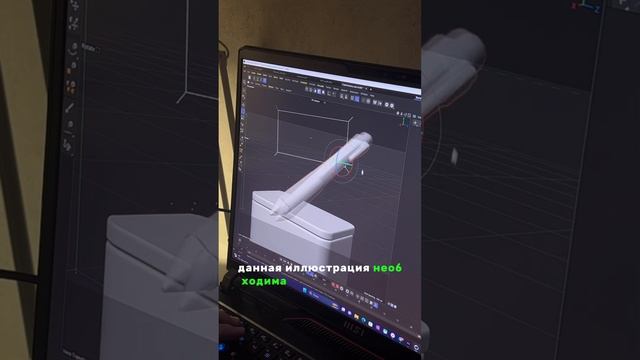 Заходите в мой тг канал с уроками (ссылка в шапке) #фриланс #motiondesign #3d #3д