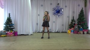 Удачина Арина Моё имя хулиганка