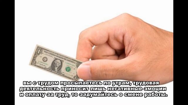 Как научится уважать и ценить себя? Как это поменяет Вашу жизнь?