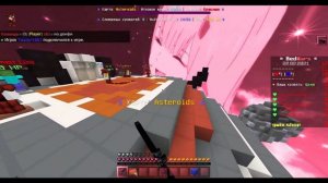 ?ОЧЕНЬ КРАСИВЫЙ РЕСУРСПАК С АНИМЕ ТЯНКОЙ // МАЙНКРАФТ БЕДВАРС 1.1.5-1.16