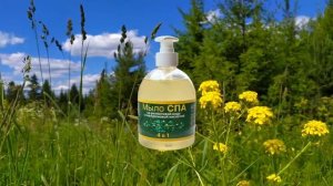 Мыло СПА компании "Родная сила"