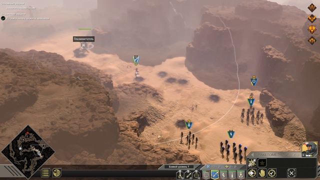 StarShip Troopers Серия 10 Смертельное ущелье