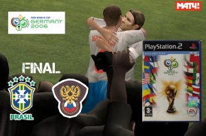 FIFA World Cup 2006 Playstation 2 | Бразилия - Россия Финал