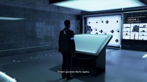Detroit: Become Human Последний шанс, Коннор - Прохождение игры !!! Лучшая концовка !!!