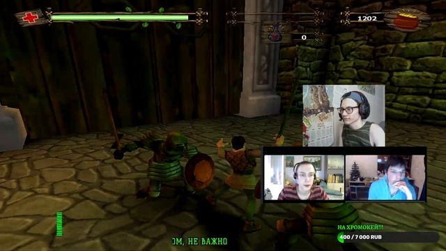 ПРОХОЖДЕНИЕ ИГРЫ ШРЕК 2 №2 смотреть онлайн