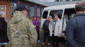 Отправка гумпомощи и посещение Рощинской школы