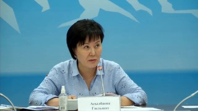 Экономикалык жана фискалдык саясат боюнча комитетинин жыйыны 22.06.2021