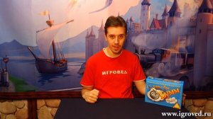 Тик Так Бумм для детей. Обзор настольной игры от Игроведа