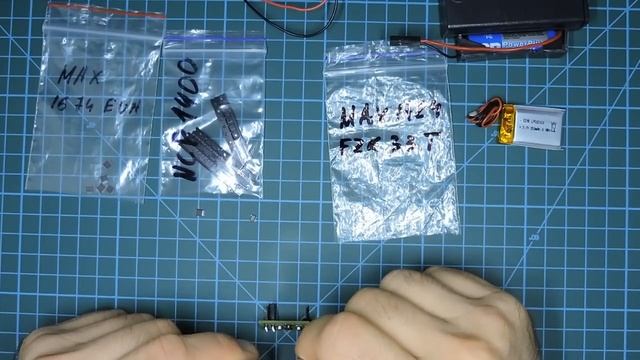 Высасываем батарейку до конца смотреть онлайн