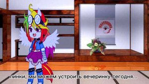 ПИНКАМИНА 3. Не исправить. Хоррор игра Gacha club
