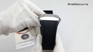 Бинарные часы The One, Split Screen черные