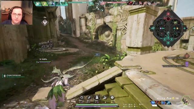 играю в Paragon: The Overprime смотреть онлайн