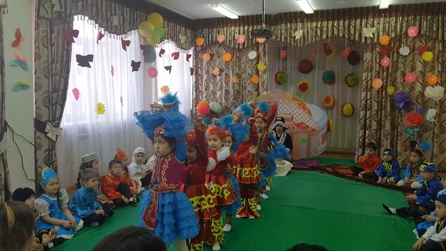 Наурыз 2019г