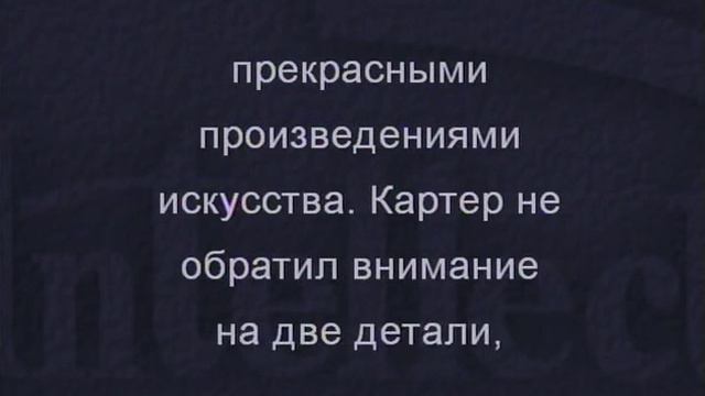 Техника быстрого чтения