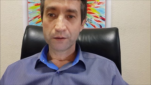 Обновление