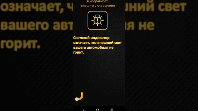 пересвет приборки приора 2022 смотреть онлайн