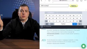 ЗАКРЫТИЕ КЭШБЕРИ! КАК ВЕРНУТЬ ДЕНЬГИ?