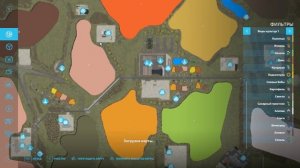 небольшой обзор карты александровка  для игры фс 22