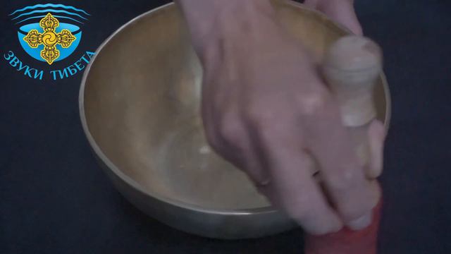 29.4см-105 ГцСоль# Кованая поющая чаша для контактных и бесконтактных практик. Купить поющие чаши. смотреть онлайн