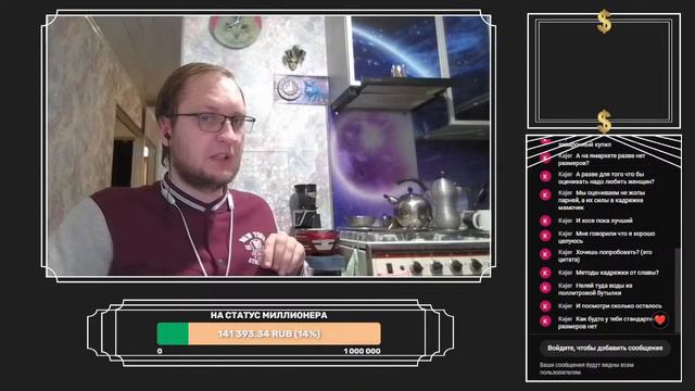 ГОРЯЧИЕ МАМОЧКИ РЯДОМ С ВАМИ (В ТГ-канале) смотреть онлайн