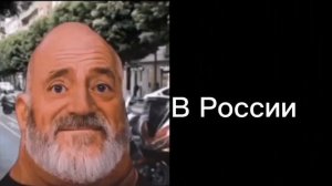 В какой империй Руси ты родился(чуть изменил название так как Россия это 1 страна)