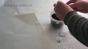 Как сажать табак
