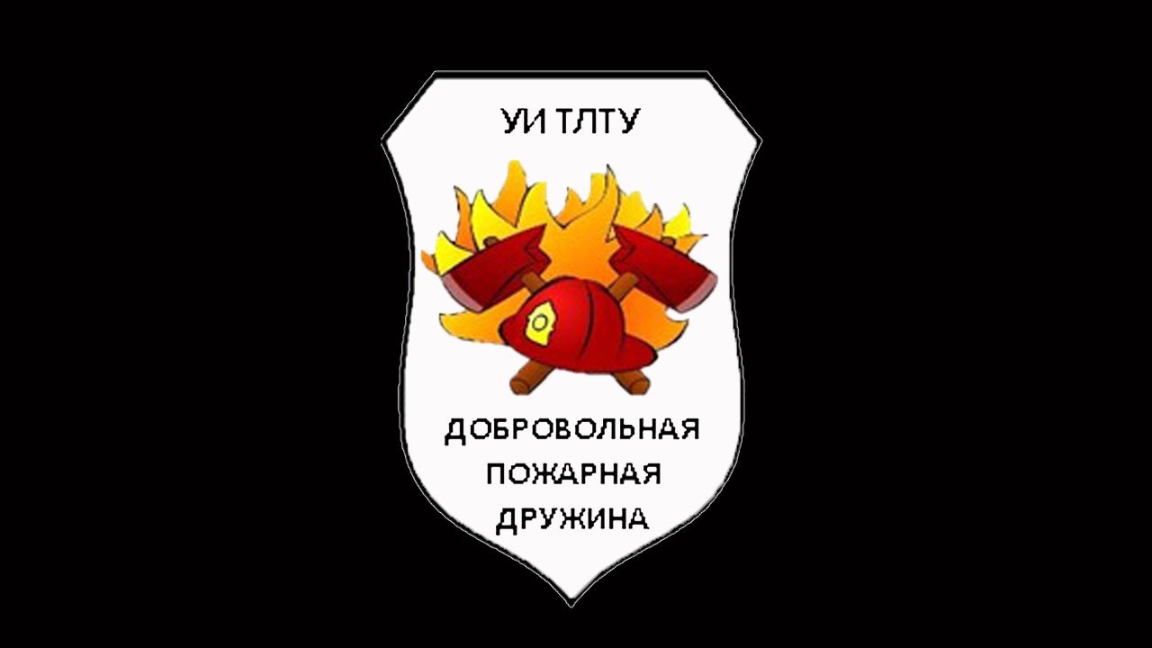Уитлту усть-илимск. Уи тлту. Профессиональное училище 66 г усть-илимска. Уитлту усть-илимск. Село илимск иркутской области.