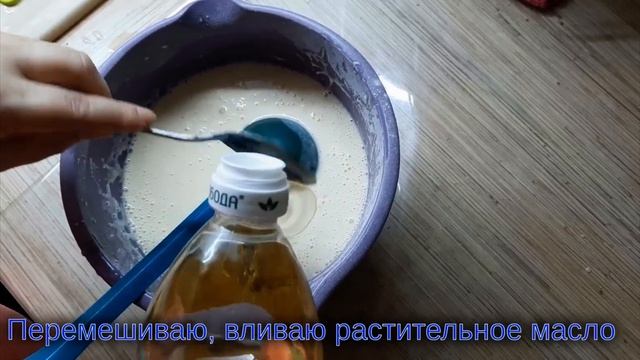 Масленица. Пеку блины на кефире смотреть онлайн