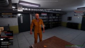 СИМУЛЯТОР ТЮРЬМЫ / PRISON SIMULATOR обзор и прохождение #1/Prison simulator gameplay и первый взгля