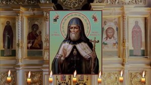 Молитва святителю Митрофану, епископу Воронежскому.