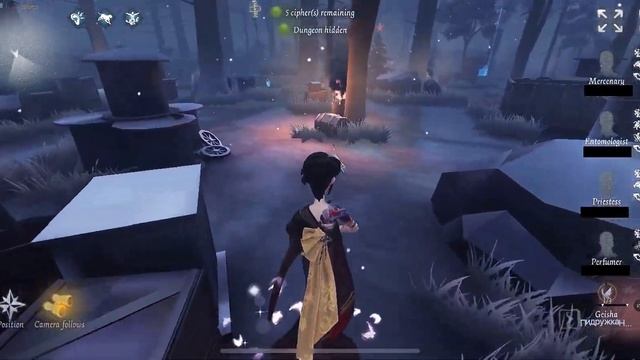 Небольшой сборник игр за гейшу | Identity V