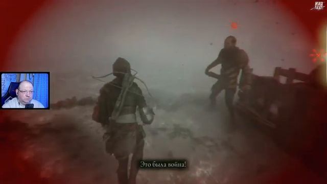A Plague Tale: Requiem ● Сказка о чуме: Реквием ➤ Прохождение игры на PS5 ● #8