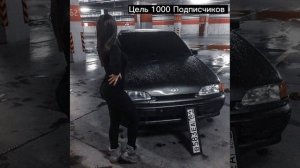 Песня для суеты (И все проблемы знаю сам они лишь в голове)😍