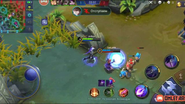 Mobile legends Учимся играть на Госсене(шок контент, слабонервным не смотреть) смотреть онлайн