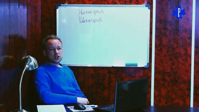 ЕГЭ 2024 ОБЩЕСТВОЗНАНИЕ | Эволюция революция реформа черты | Подготовка ЕГЭ 2024 Обществознание |