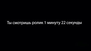 Реальные размеры Вселенной
