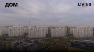ЖК «Ярославский»: отзыв Тайного покупателя. Новостройки Москвы