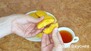 Печенье с кокосовой?стружкой.