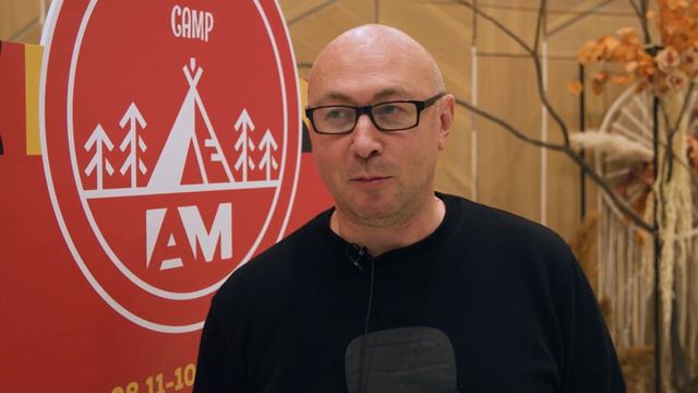 Зачем приезжать на AM Camp?