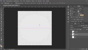 Как легко создать аватар для группы ВК в Photoshop / How to easily create an avatar in Photoshop