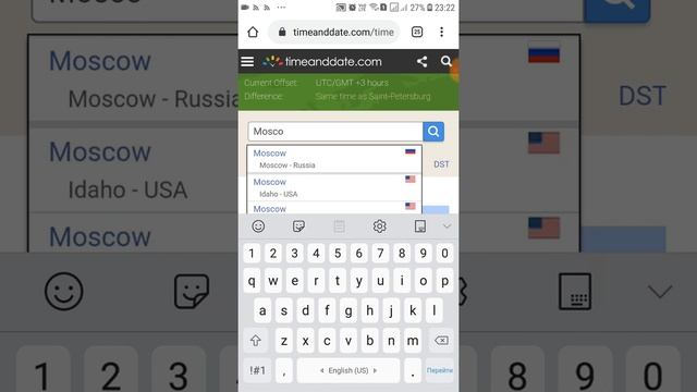 Как определить часовой пояс для построения натальной карты (Джйотиш)
