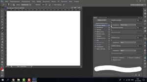 Не работает нажатие пера в фотошоп Windows 10