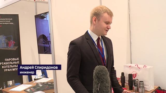 В Оренбурге прошел инженерный форум «Технологии Урала»